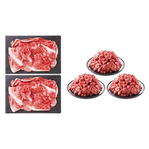 国産牛切り落とし肉＆牛豚肉合挽ミンチセット（計１．２ｋｇ）