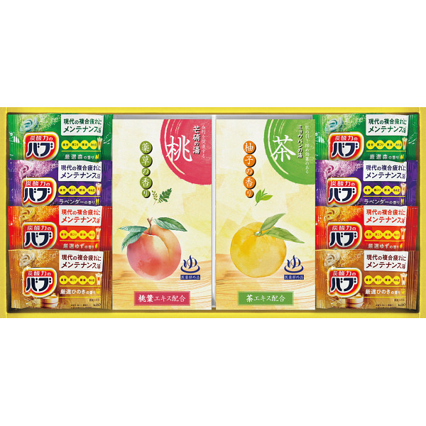 炭酸力の薬用入浴剤セット ＢＢ２５