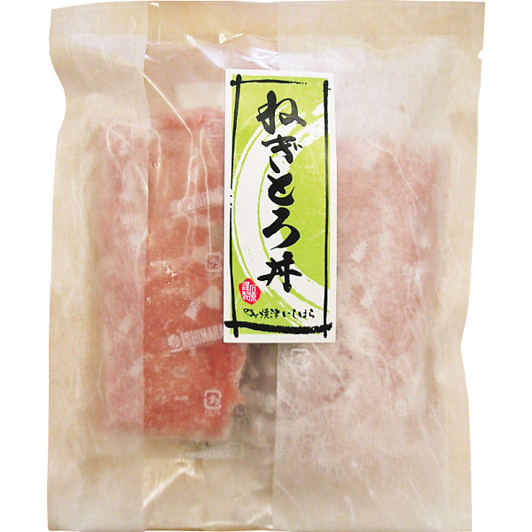 まぐろ丼の具（５種１０食入）