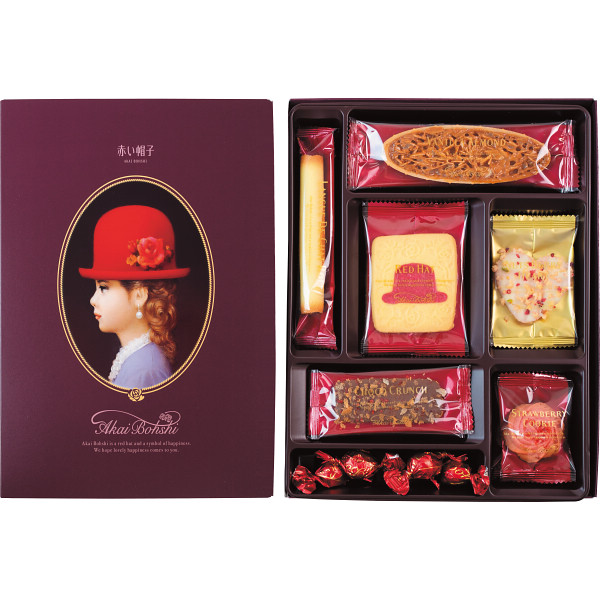 赤い帽子　パープル 5箱入