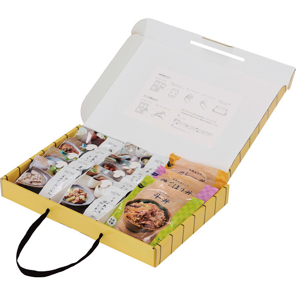 ＩＺＡＭＥＳＨＩ　キャリーボックスデリドン