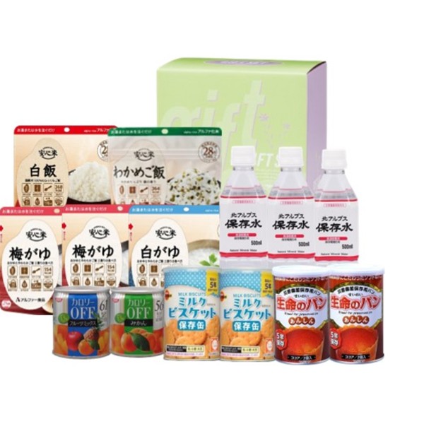 鮮度ボトルバラエティセット