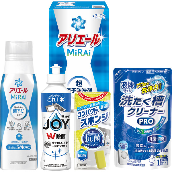 ギフト工房 アリエールミライセット 2セット入 ＡＭ―１５Ｎ