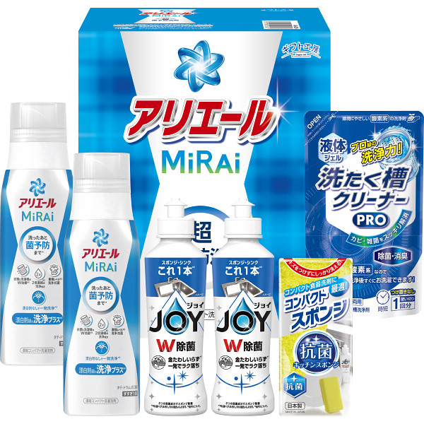 ギフト工房 アリエールミライセット ＡＭ―２５Ｎ