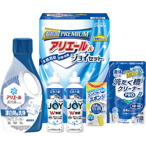 ギフト工房 アリエール＆ジョイセット ＧＡＪー２０Ｄ