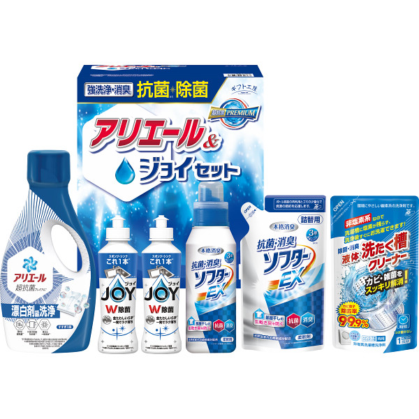 ギフト工房 抗菌除菌・アリエール＆ジョイセット ＳＡＪー３０Ｘ