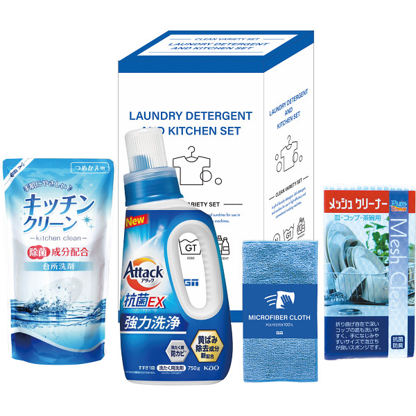 アタック＆洗剤セット Ｘ－２６Ｅ