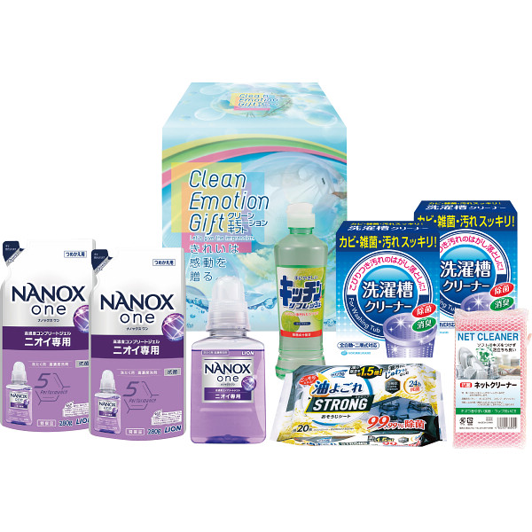 クリーン・エモーションギフト ＣＥＧ－４０５