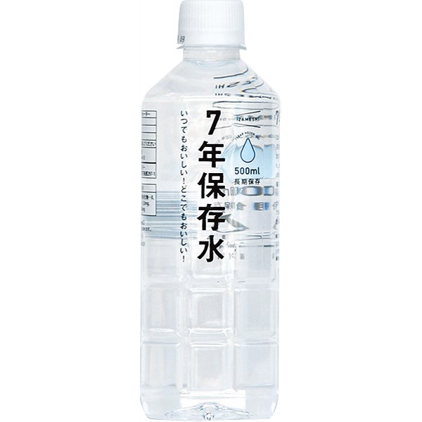 ＩＺＡＭＥＳＨＩ　７年保存水５００ｍｌ（２４本）