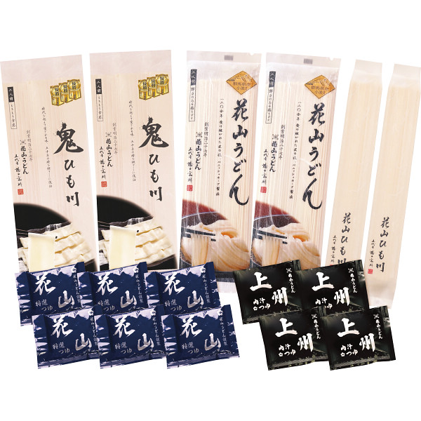 花山うどん老舗のニ味詰合せ