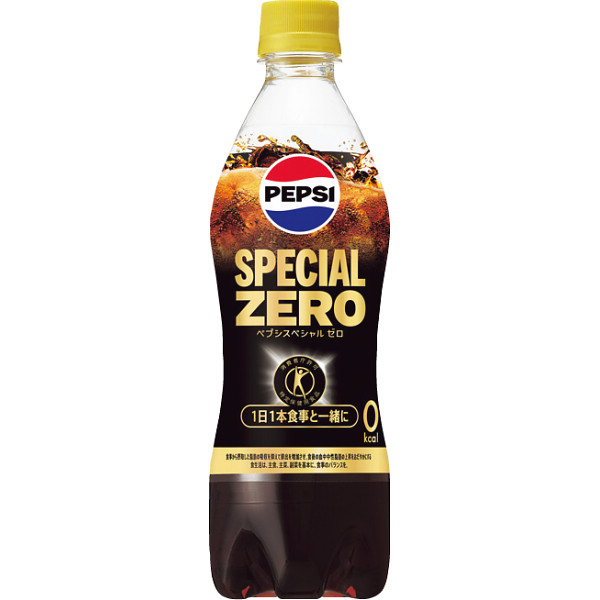 ペプシスペシャル　ゼロ４９０ｍｌ（２４本）（特定保健用食品）
