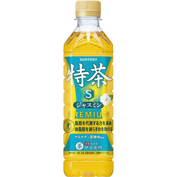 サントリー　特茶ジャスミン５００ｍｌ（２４本）（特定保健用食品）