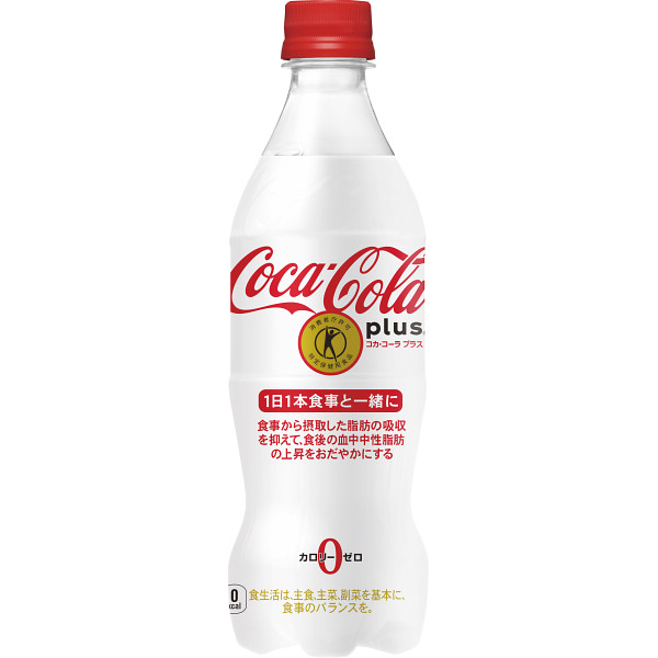 コカ・コーラプラス　４７０ｍｌ（２４本）（特定保健用食品）